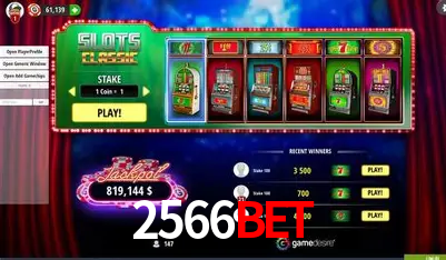 A Emoção da Loteria na 2566bet: Uma Chance de Mudança de Vida